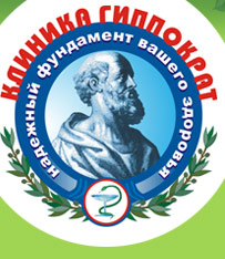 ������� "���������"